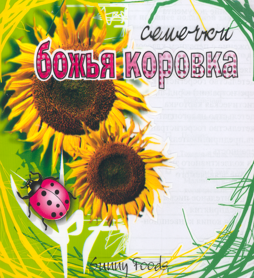 Товарный знак № 22835 «БОЖЬЯ КОРОВКА»
