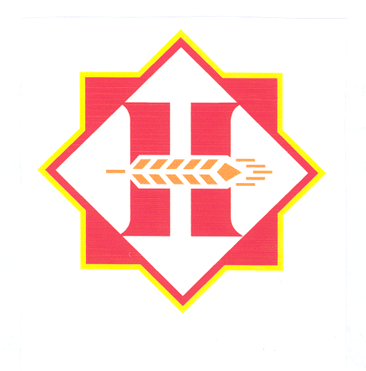 Изображение: Товарный знак № 22979