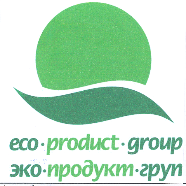 Товарный знак № 22297 «ЕСО РRОDUСТ GRОUР ЭКО ПРОДУКТ ГРУП»