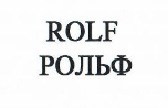 Изображение: Товарный знак № 22829
