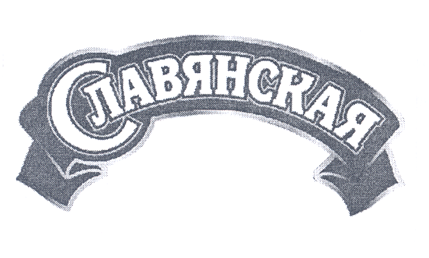 Изображение: Товарный знак № 23648