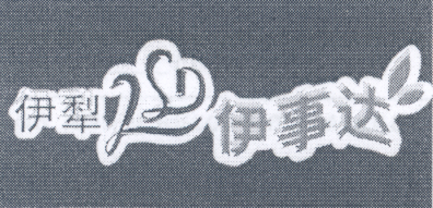Товарный знак № 23238