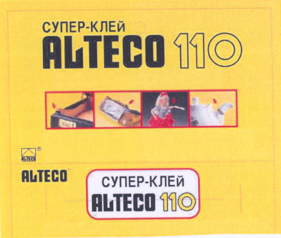 Товарный знак № 23104 «АLТЕСО СУПЕР КЛЕЙ 110»