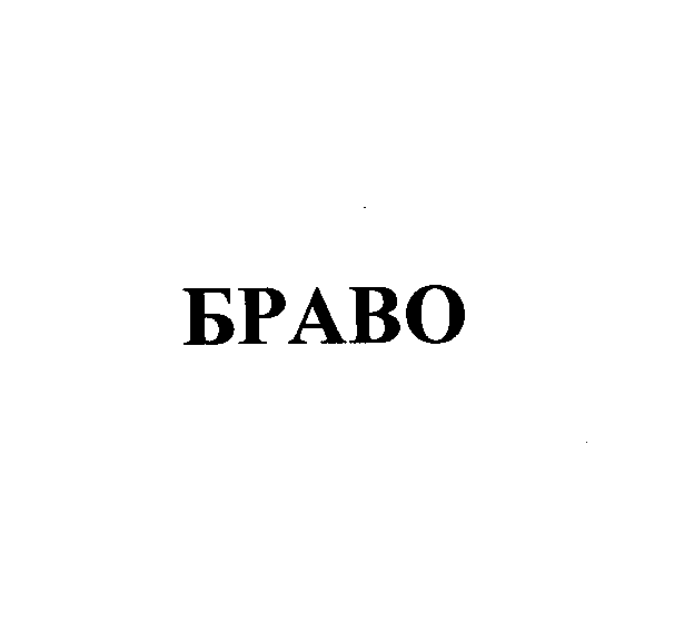 Изображение: Товарный знак № 23129