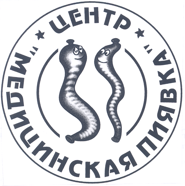 Изображение: Товарный знак № 20190