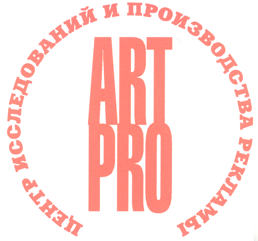 Изображение: Товарный знак № 23637