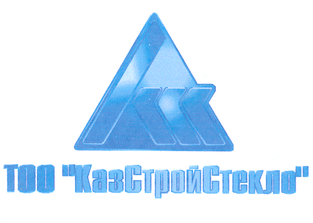 Товарный знак № 22850 «КАЗСТРОЙСТЕКЛО»