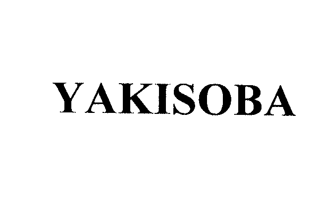 Товарный знак № 23644