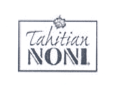 Товарный знак № 23632