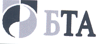 Товарный знак № 23627 «БТА»