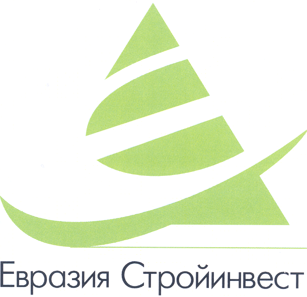 Товарный знак № 28872 «ЕВРАЗИЯ СТРОЙ ИНВЕСТ»