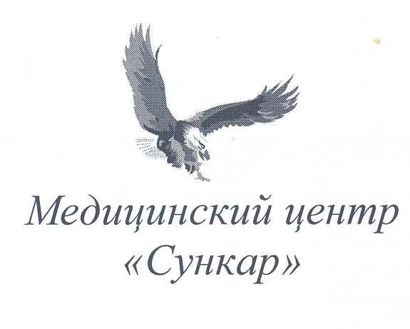 Изображение: Товарный знак № 24419