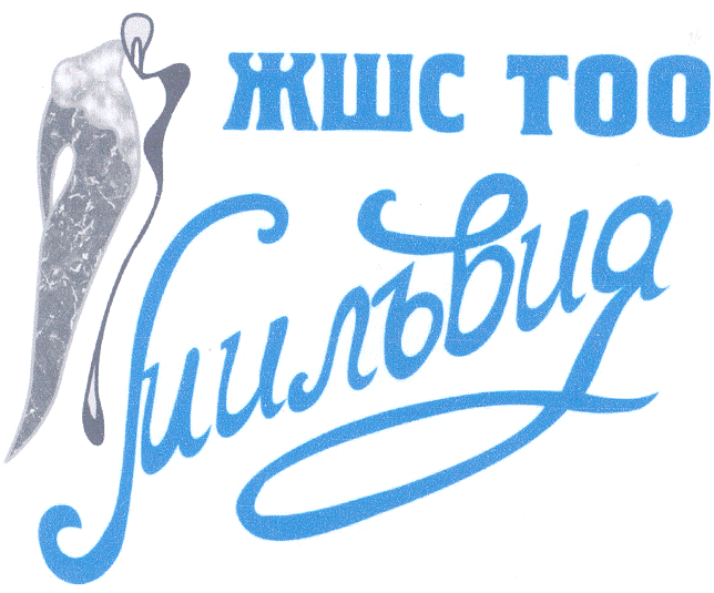 Изображение: Товарный знак № 24008