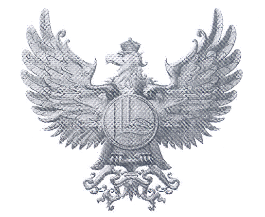 Изображение: Товарный знак № 24454