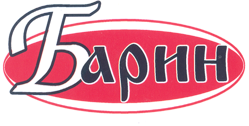 Товарный знак № 25528 «Барин»