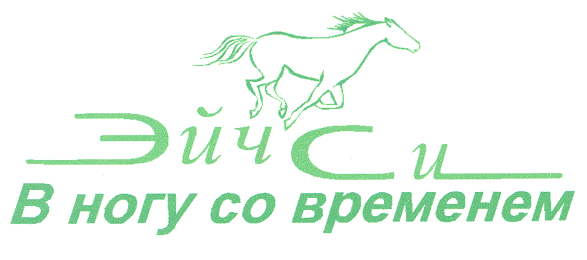 Изображение: Товарный знак № 23496