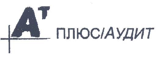 Изображение: Товарный знак № 26801
