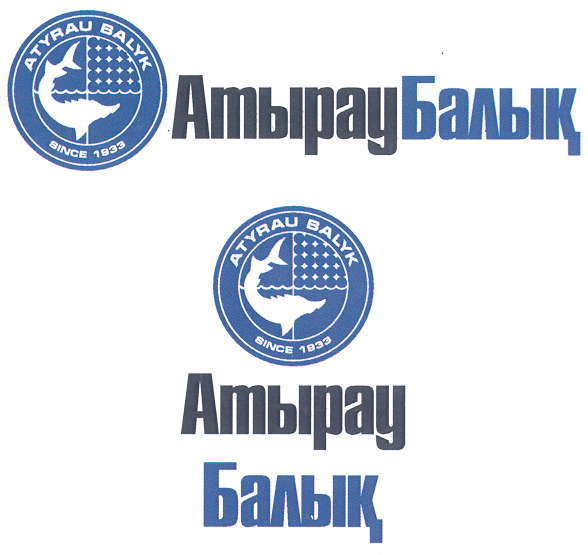 Товарный знак № 23899 «АТЫРАУ БАЛЫҚ ATYRAU BALYK»