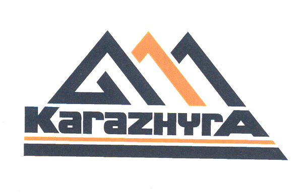 Товарный знак № 25539