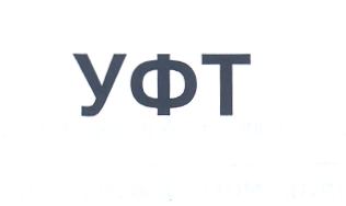 Товарный знак № 24523 «УФТ»