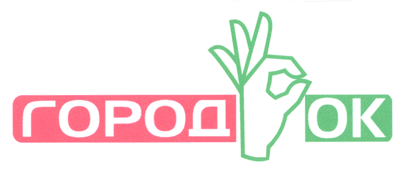 Изображение: Товарный знак № 24312