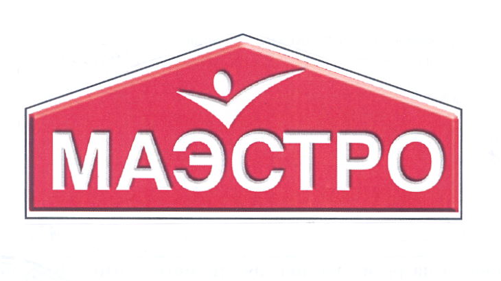 Изображение: Товарный знак № 23917