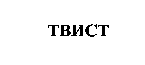 Изображение: Товарный знак № 29663