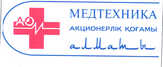Товарный знак № 26803