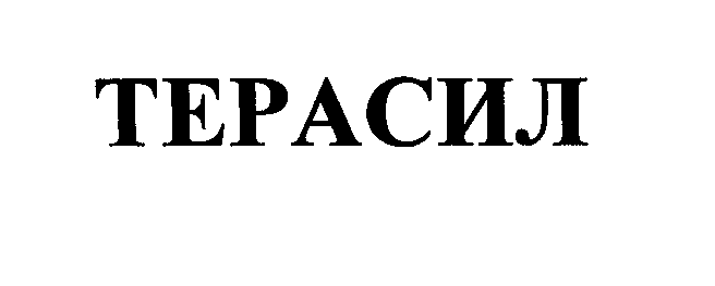Изображение: Товарный знак № 23939
