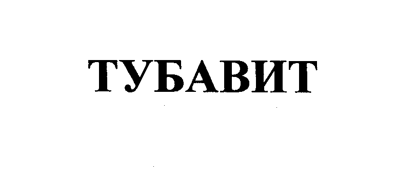 Изображение: Товарный знак № 23935