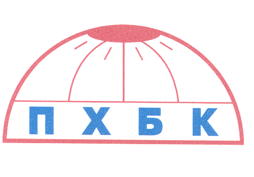 Изображение: Товарный знак № 25543
