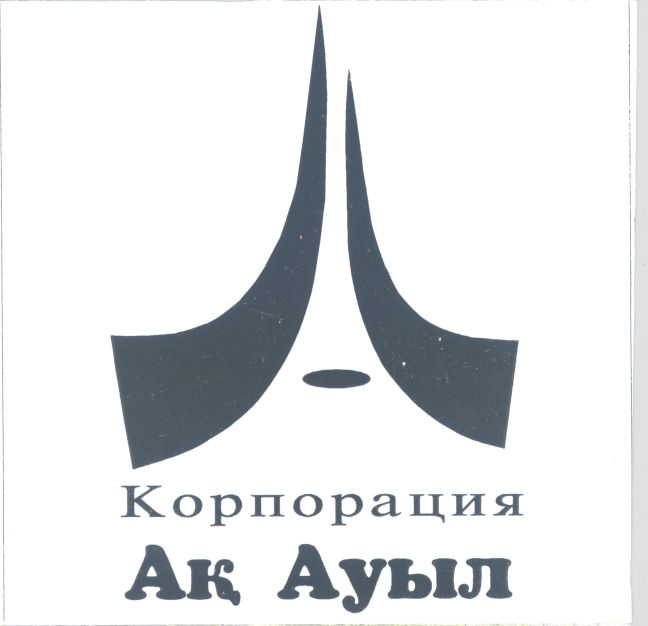 Изображение: Товарный знак № 23151
