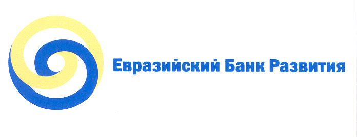 Товарный знак № 29454 «ЕВРАЗИЙСКИЙ БАНК РАЗВИТИЯ»
