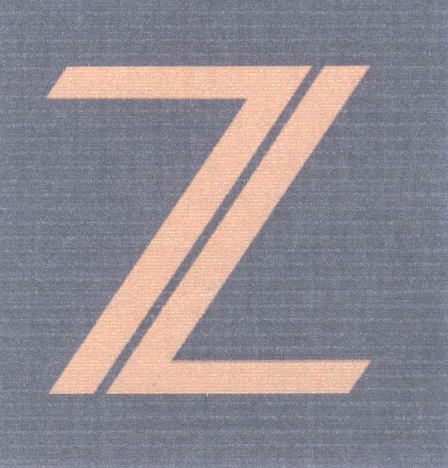 Товарный знак № 25793