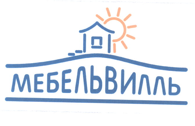 Товарный знак № 24618 «МЕБЕЛЬВИЛЛЬ»