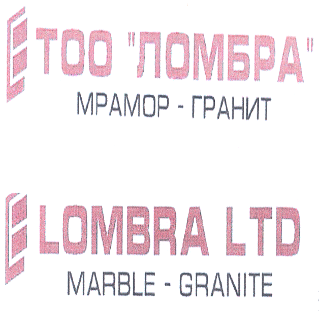 Изображение: Товарный знак № 24858
