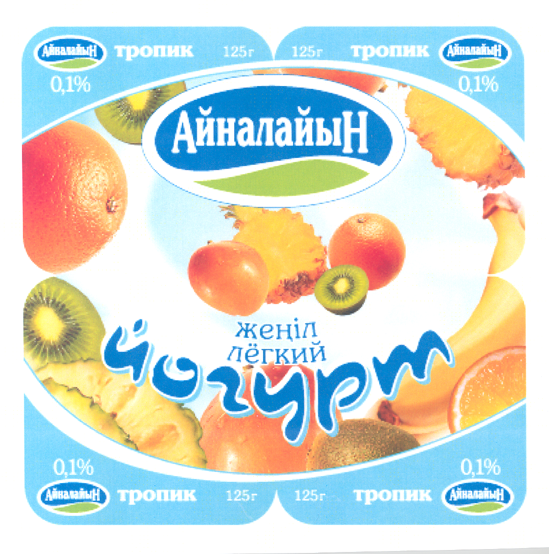 Изображение: Товарный знак № 24638