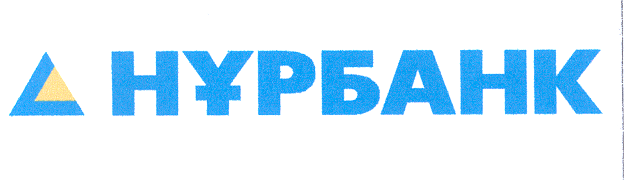 Товарный знак № 24860