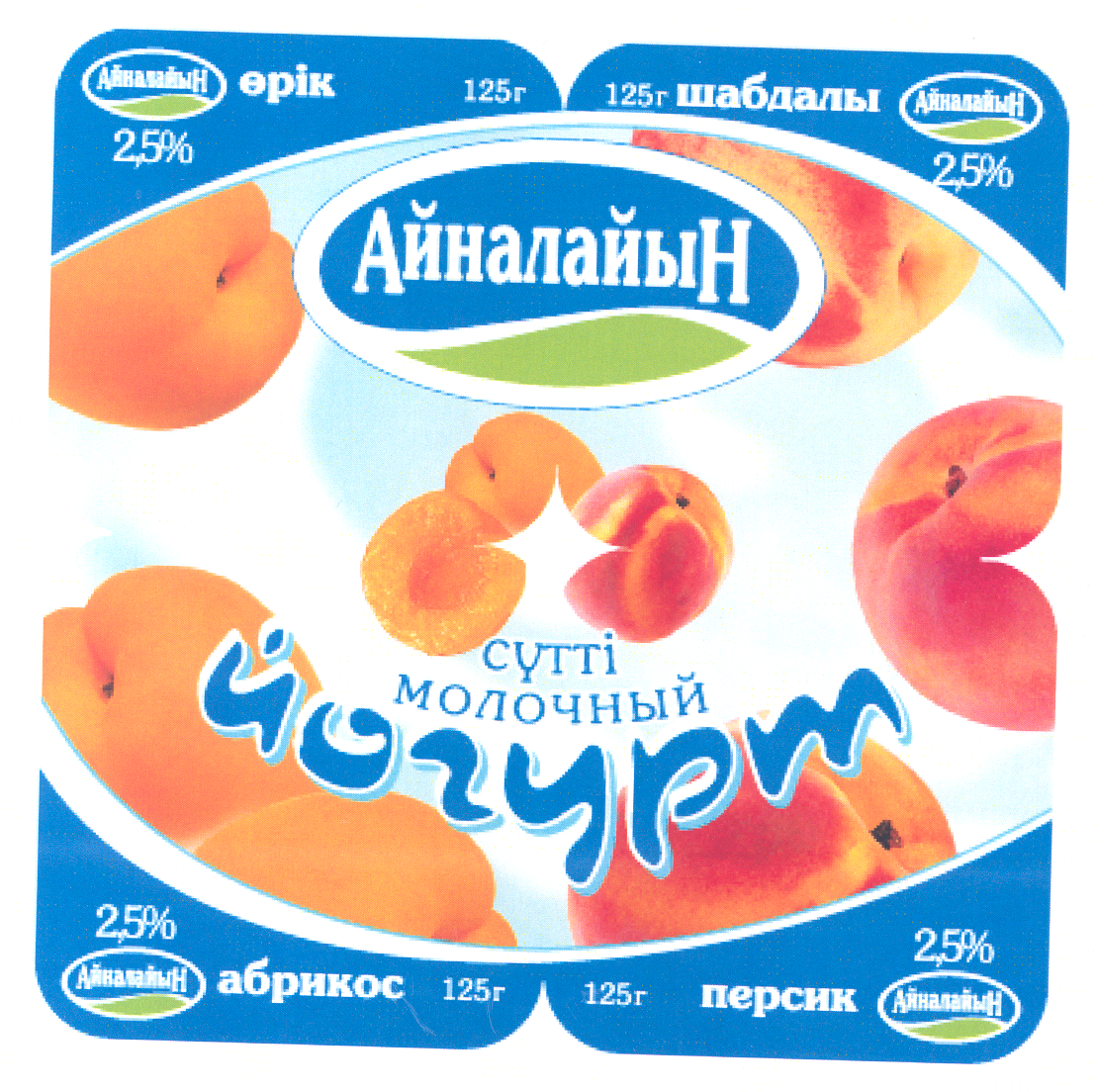 Изображение: Товарный знак № 24640