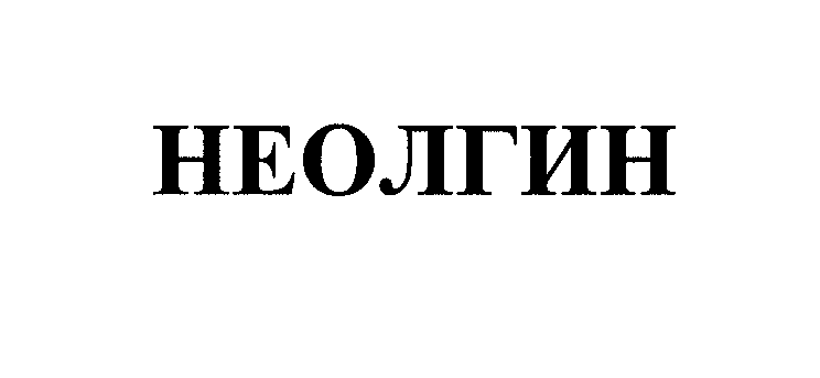 Изображение: Товарный знак № 24898