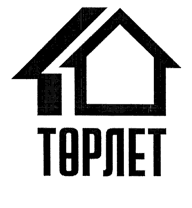 Товарный знак № 24843