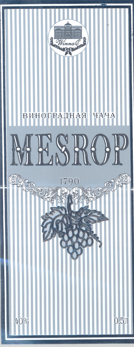 Товарный знак № 33674