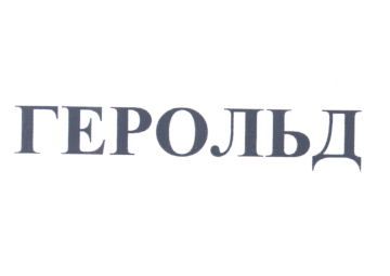 Изображение: Товарный знак № 25093