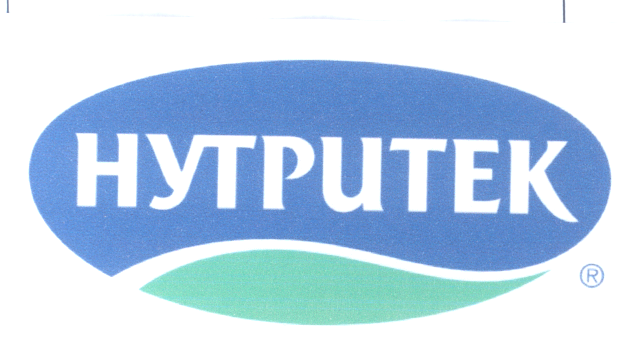 Товарный знак № 25319 «НУТРИТЕК»