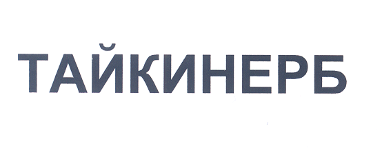 Изображение: Товарный знак № 25073