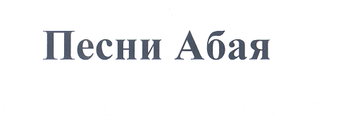 Изображение: Товарный знак № 25086