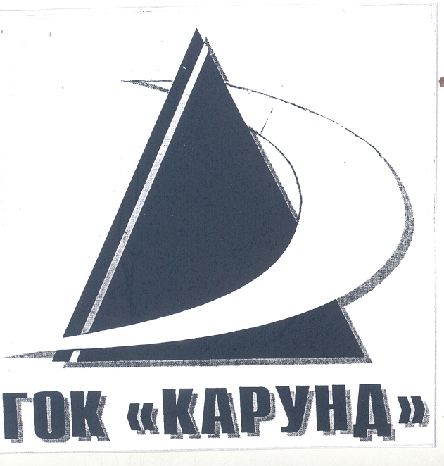 Изображение: Товарный знак № 24356