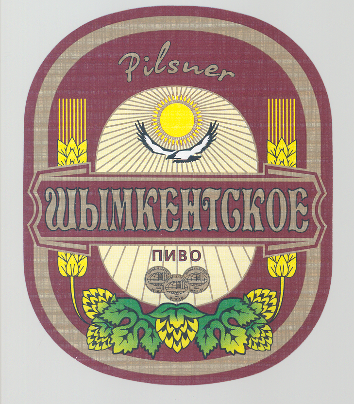 Изображение: Товарный знак № 26432