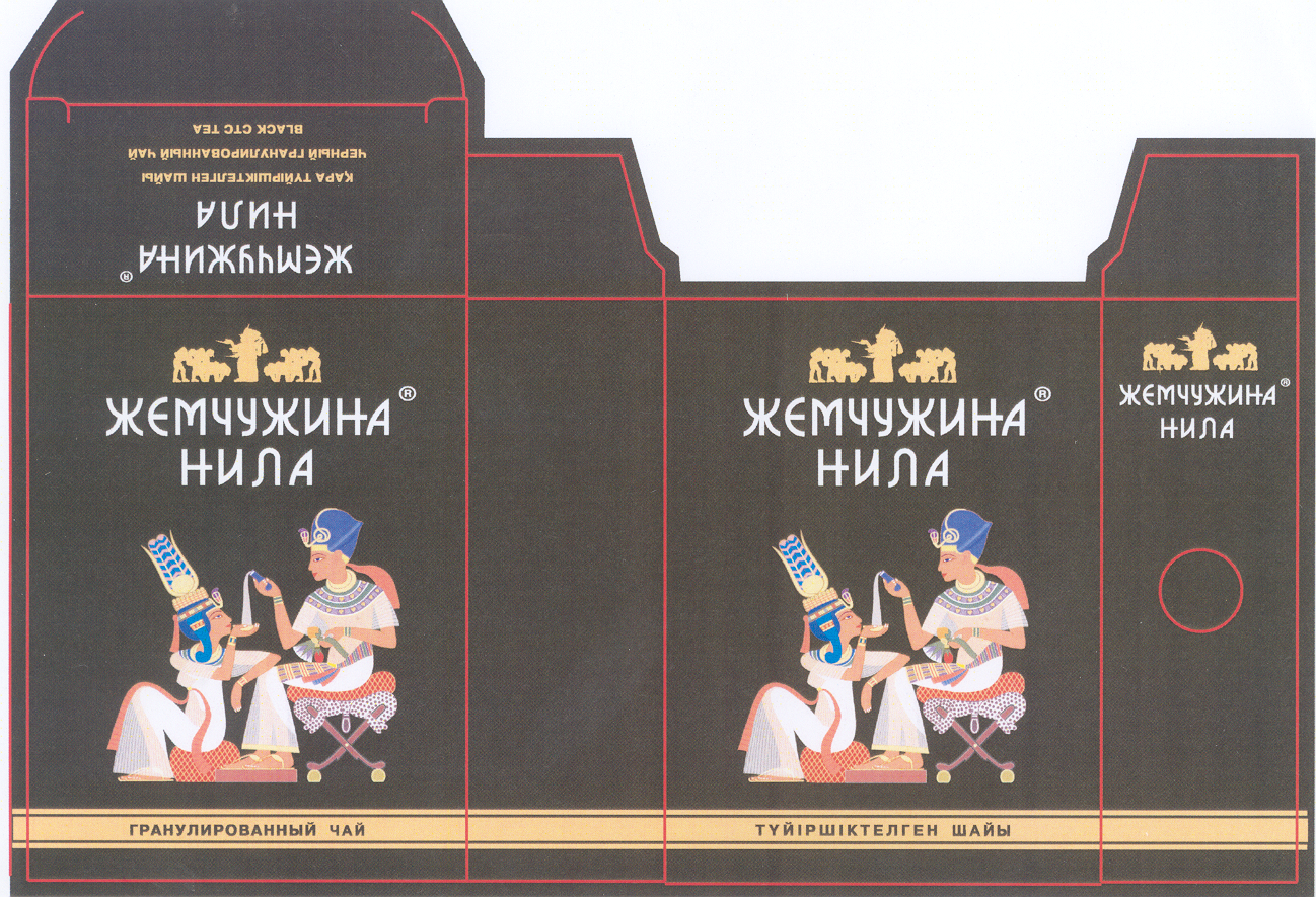Товарный знак № 25058 «ЖЕМЧУЖИНА НИЛА ГРАНУЛИРОВАННЫЙ ЧАЙ»