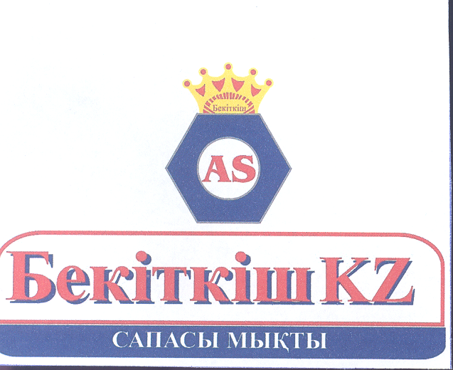 Изображение: Товарный знак № 25229